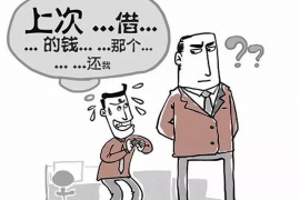 桐乡桐乡讨债公司服务